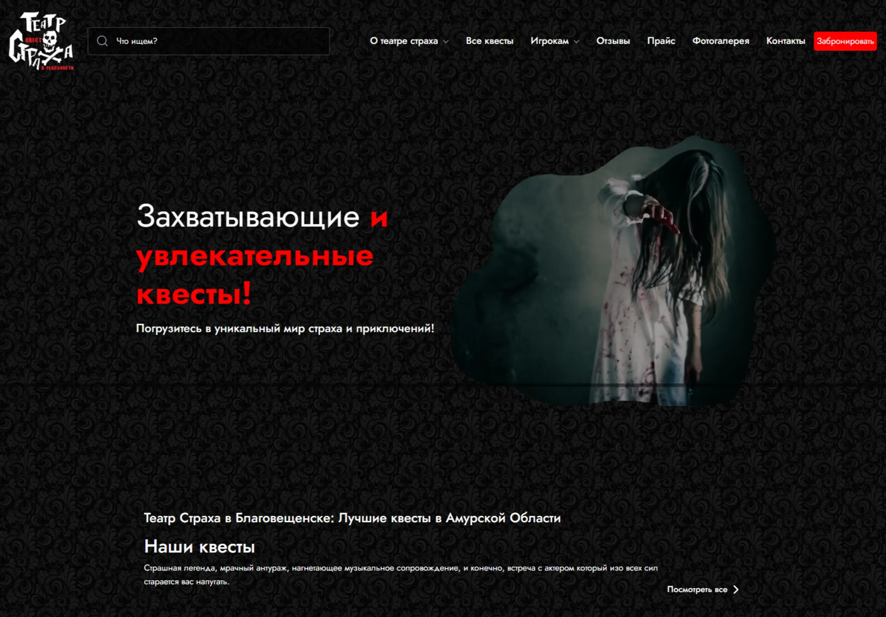 Уникальность